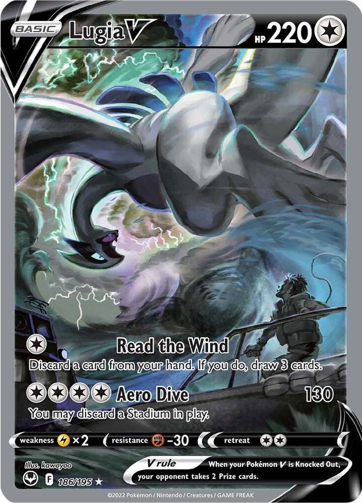 Lugia V (Alternate Full Art) 186/195